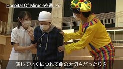 放送芸術学院専門学校 Youtube