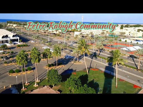 Petro Rabigh Community Tour | Evening Walk | Rabigh Saudi Arabia