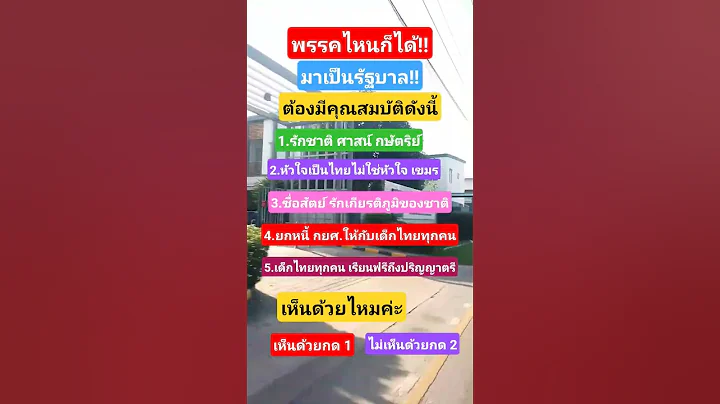 #remix #dj #edm #music #sound #automobile #memeclip #mindset #edms