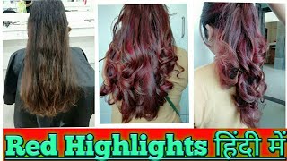 How to: Red Highlights and global hair colour 2019/ Tutorial /step by step/Schwarzkopf proffesional.