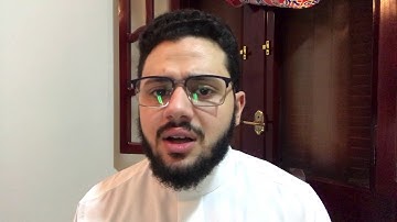 قرآن المغرب 8 رمضان | القارئ مصعب عرفات يتلو ما تيسر من سورة النمل | تلاوة تهز القلوب