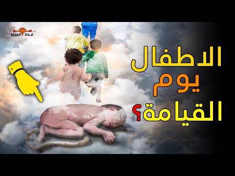 فيديو: كيف أحبوا مصر في سانت بطرسبرغ: حيث يمكنك أن تجد في سانت بطرسبرغ أصداء الموضة في علم المصريات