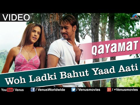 woh-larka-bohot-yaad-ati-hai-fully-dehati-jhumor-girls-request-mix-by-dj-amit-dandua-purulia