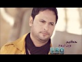 حكيم وين تروح Hakim Wen Tro7 حكيم وين تروح Hakim Wen Tro7