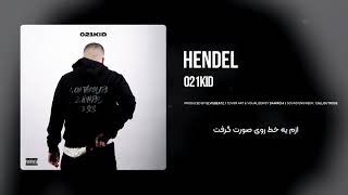 021kid - Hendel (Official Audio)