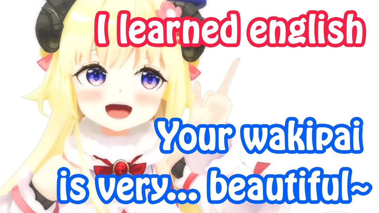 SSP キミとの温かい時間 角巻わため 英語版 SSP キミとの温かい時間 角