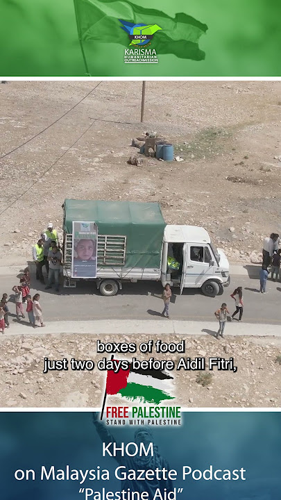 The Start of Gaza War