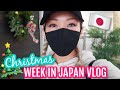 Week in My Life in Japan Vlog | Getting Ready for Christmas 🎄