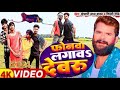 Dance   s   khesari lal yadav shilpi raj  ft team05 dance  holi song 