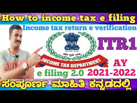 How to income tax e filing 2021in kannada|Income tax return ITR1 e filing AY 2021-2022|e filing|