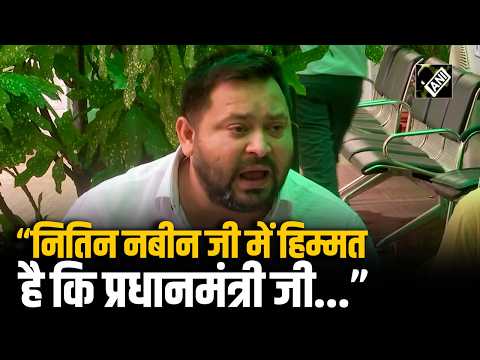 Bihar: Floods on one side and drought on the other; Tejashwi Yadav raises serious questions, atta...