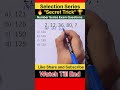 Only 1% Can Solve 😱 | Number Series Trick | 2, 12, 36, 48, ? #ytshorts #5secondreasoning