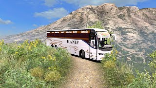 Bus Driving on Worlds Most Dangerous and Scariest Road | Euro Truck Simulator 2 | Logitech G29 screenshot 5