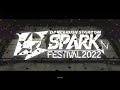 Drsspark festival 2022 opening