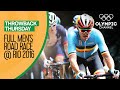 Cycling road mens road race at rio 2016 in full length  throwback thursday
