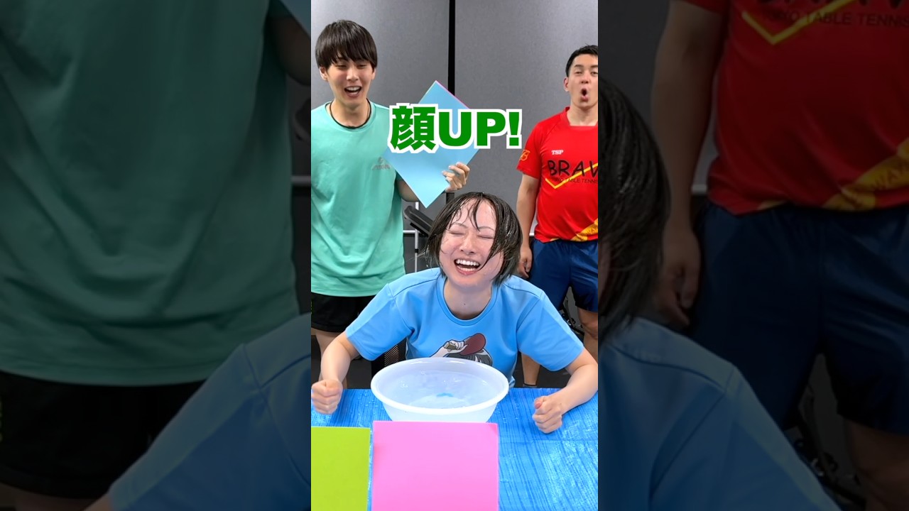 同じ色でドボン！！