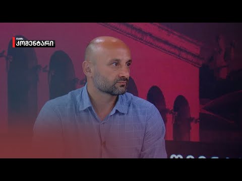 „ოცნებას“ ერთადერთი წინასაარჩევნო დაპირება აქვს - დიქტატურის დამყარება — ლევან ცუცქირიძე