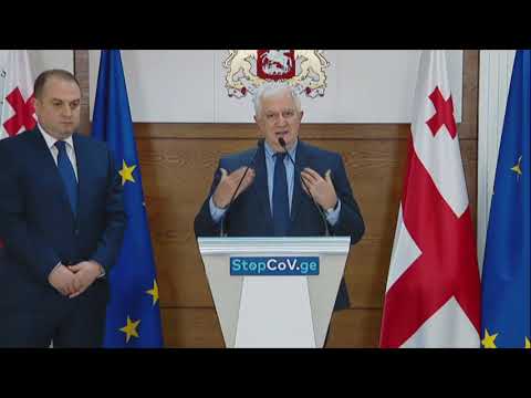 მოდუნების უფლება არ გვაქვს, რადგან წინ აუცილებლად გვექნება ვირუსის გავრცელების ზრდა, - გამყრელიძე