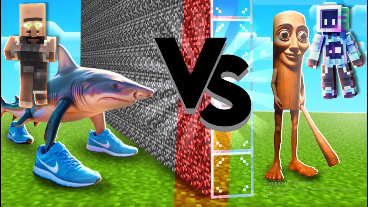 Men Bo‘rivoy bilan BRAINROT Quruvchillar jangida kim yutdi?! 🤔