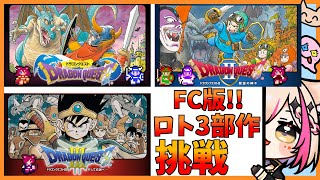 Mitora ch.紅羽ミトラの配信のサムネイル画像