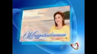 RARE GMA Sponsor Bumper Clips [2007] Compilation 1