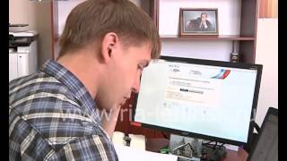 Единый госпортал - услуги УФМС Единый госпортал - услуги УФМС