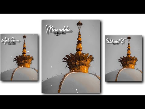 Khawaja Garib Nawaz♥️Qawwali Whatsapp Status  2023 Ajmer Madina Hai | Jumma Mubarak Whatsapp Status