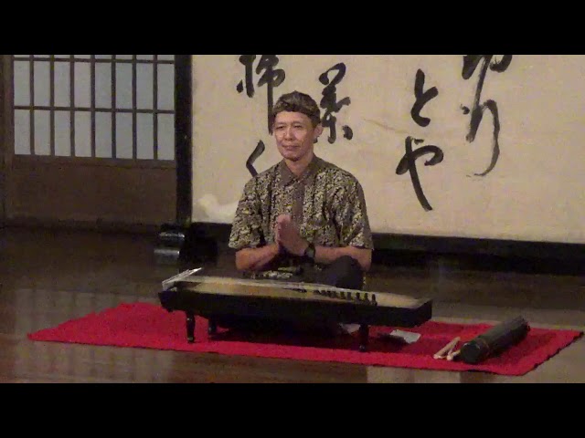 Sundanese Classical Music at Honen-in Temple, Kyoto, Japan, 2019. class=