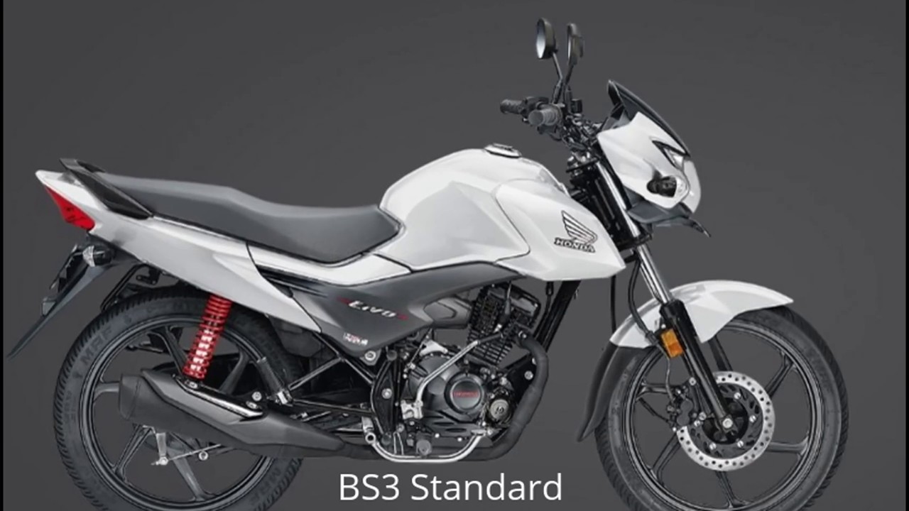 Livo Honda 125cc Livo Bike Price In Bangladesh