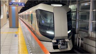 東武500系511＋517編成が特急リバティけごん??号として北千住駅4番線を発車するシーン（2022.11.20）