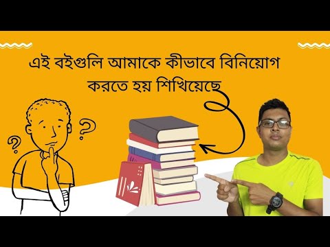 ভিডিও: সফল ব্যবসায়ী মিকাইল শিশখানভের জীবনী