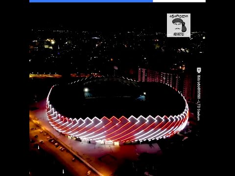 ბათუმის სტადიონის განათების მონტაჟი დასრულებულია და ამჟამად სატესტო რეჟიმშია