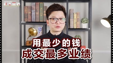 想要有自己的Video Team吗？