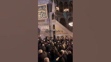 إنما يعمر مساجد الله من آمن بالله و اليوم الآخر و أقام الصلاة... | مسافر مع آيات الله