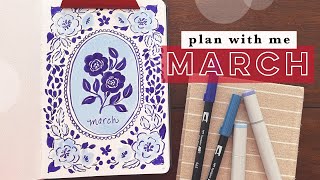 Plan With Me | MARCH 2024 Bullet Journal Cover Page