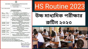 Hs exam routine 2023 | Higher secondary routine 2023 | 2023 hs routine