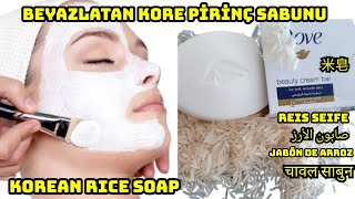 Made Korean Rice Soap,20 Minutes Later 2 tons Permanently Whitened,Wiped Away the Spots @Hobifun.Com screenshot 4