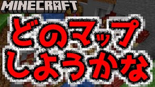 ノープラン配信　アーカイブ残りません