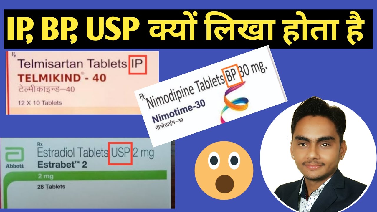 IP BP USP Meaning Of IP BP USP In ip-bp-usp-meaning-of-ip-bp-usp-in