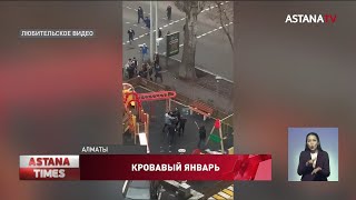 Фото В МВД прокомментировали жестокое видео с избиением силовиков