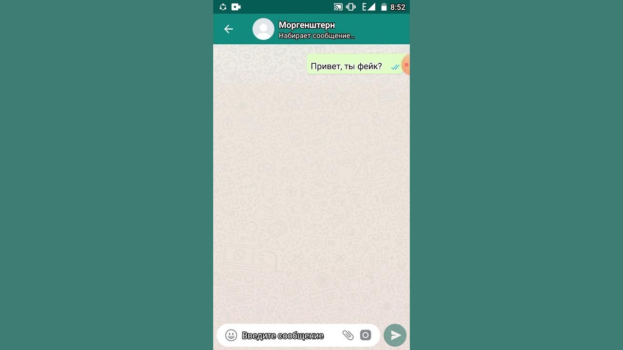 Настоящий номер телефона моргенштерн. Номер моргенштерна. Настоящий номер телефона моргенштерн. Моргенштерн номер. Моргенштерн номер телефона.
