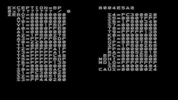 MegaMan Legends [PS1] Debug Screen