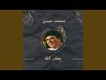 ريت الفـــارس ريت الفـــارس