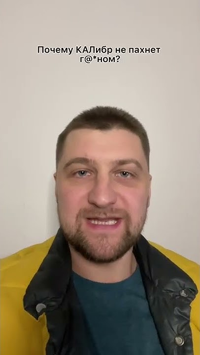 Почему никто не смеётся в магазине смешные цены? - YouTube