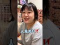 あこあこBEST