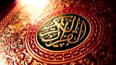 13 سورة الرعد الشيخ محمود خليل الحصري