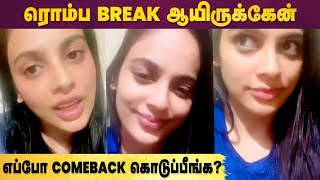 Nandita Swetha Open Talk | Fans Interaction | Instagram Live