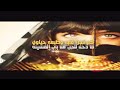 شيله يامغنى الزين مالك بالطويله