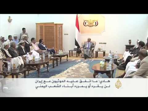 هادي يطالب الحوثيين بالتراجع عن إجراءاتهم الانقلابية