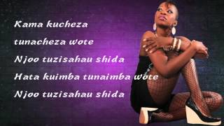 Sugua Gaga | Shaa | Lyrical Video